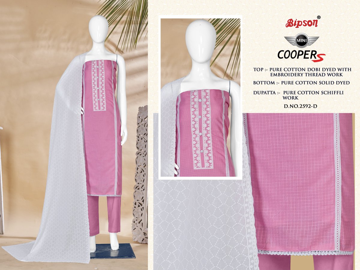 BIPSON PRINTS MINI COPPER 2592-A TO 2592-D 4