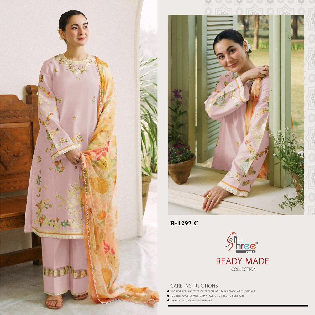 SHREE FAB READY MADE COLLECTION R-1297-A TO R-1297-D 3