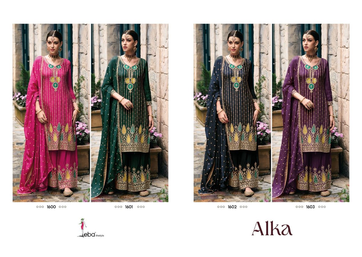 Eba Lifestyle Alka 1600-1603 Series 5