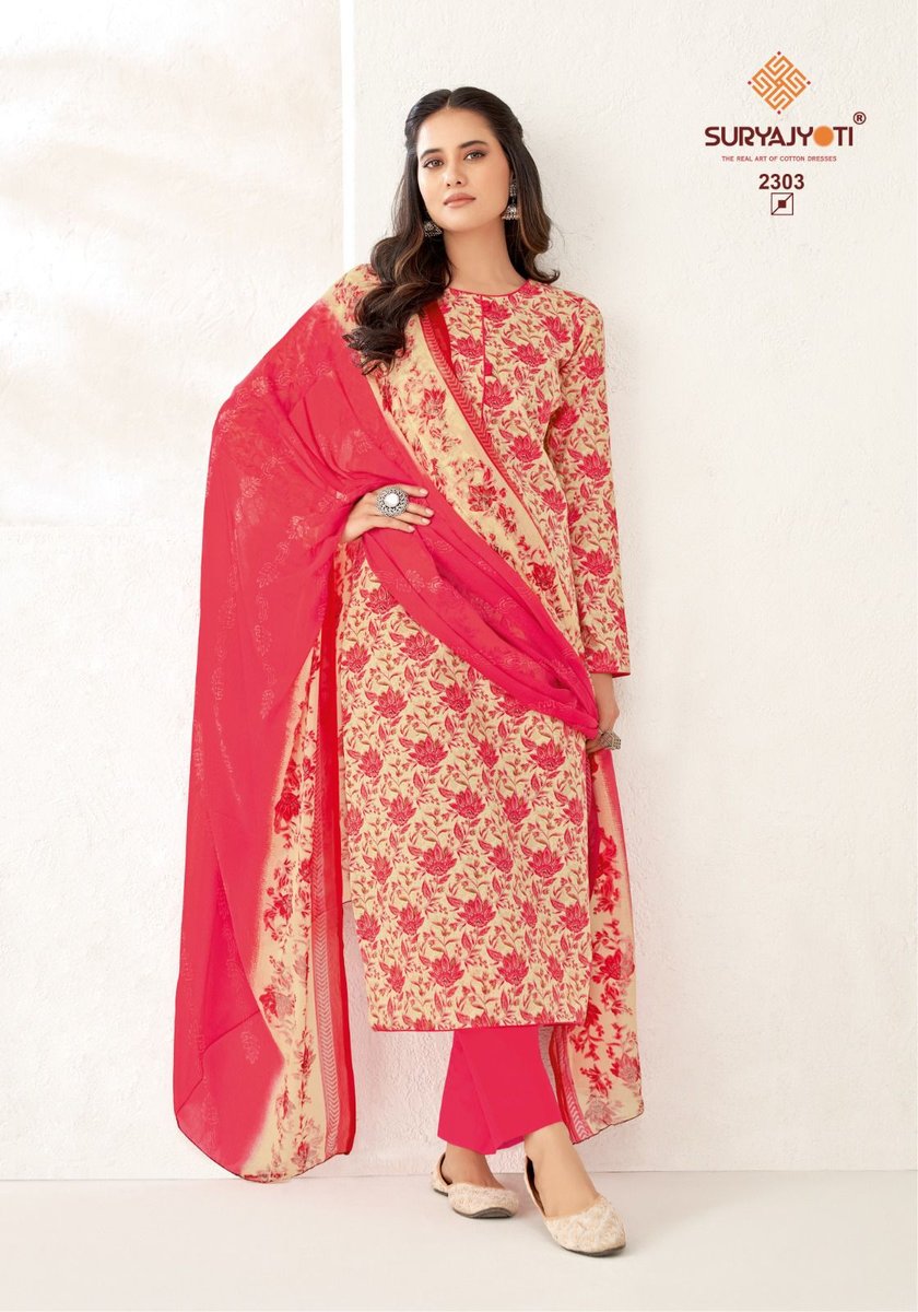 SURYAJYOTI SUHANA VOL-23 2301 TO 2310 3