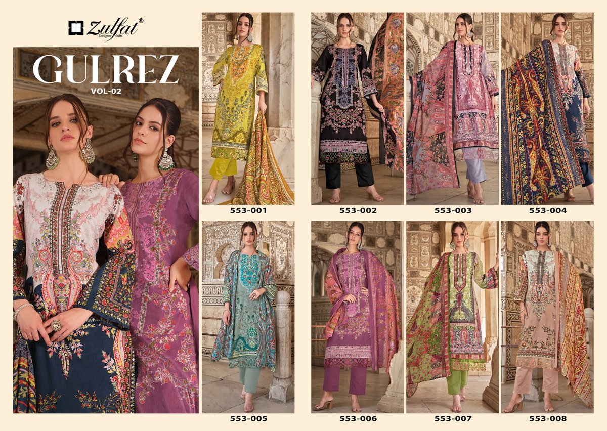 ZULFAT DESIGNER GULREZ VOL-2 553-001 TO 553-008 9