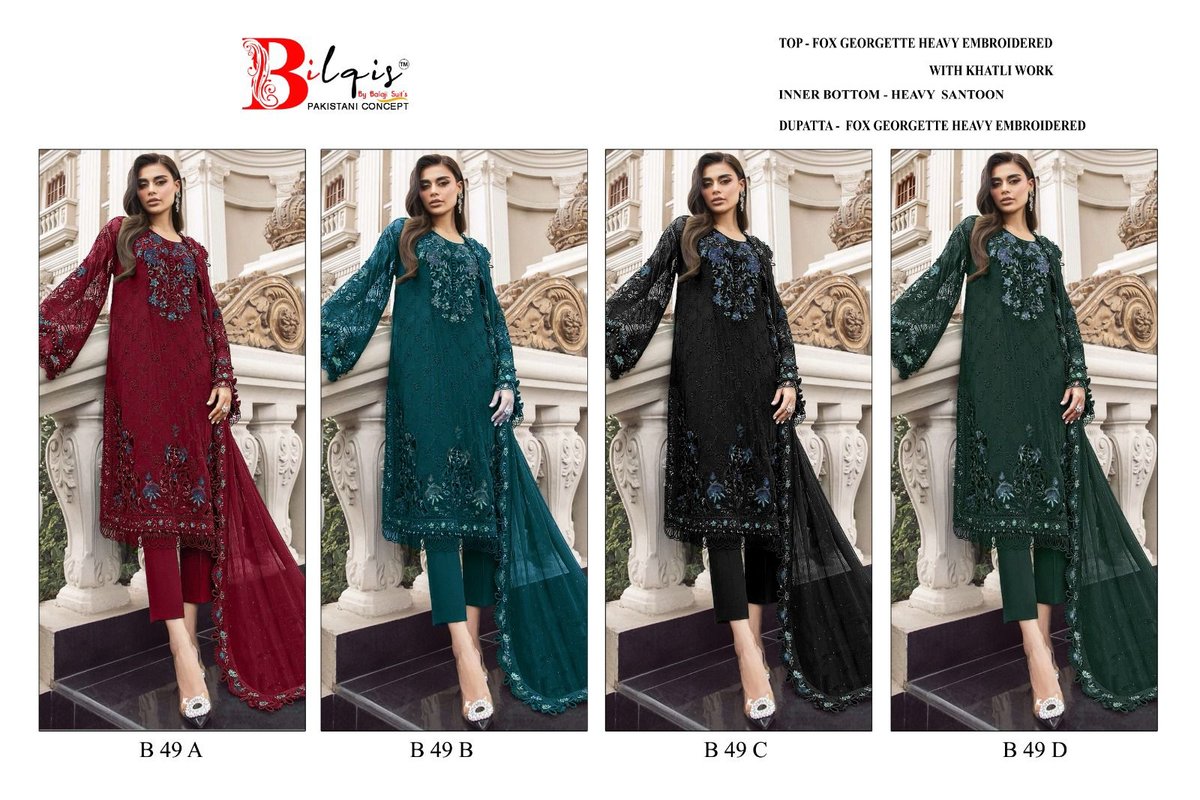 BILQIS B-49-A TO B-49-D 5