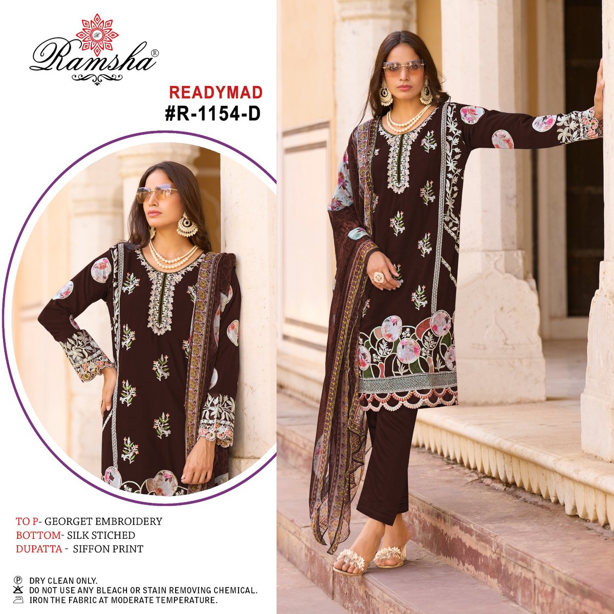 RAMSHA READYMADE R-1154-A TO R-1154-D 4