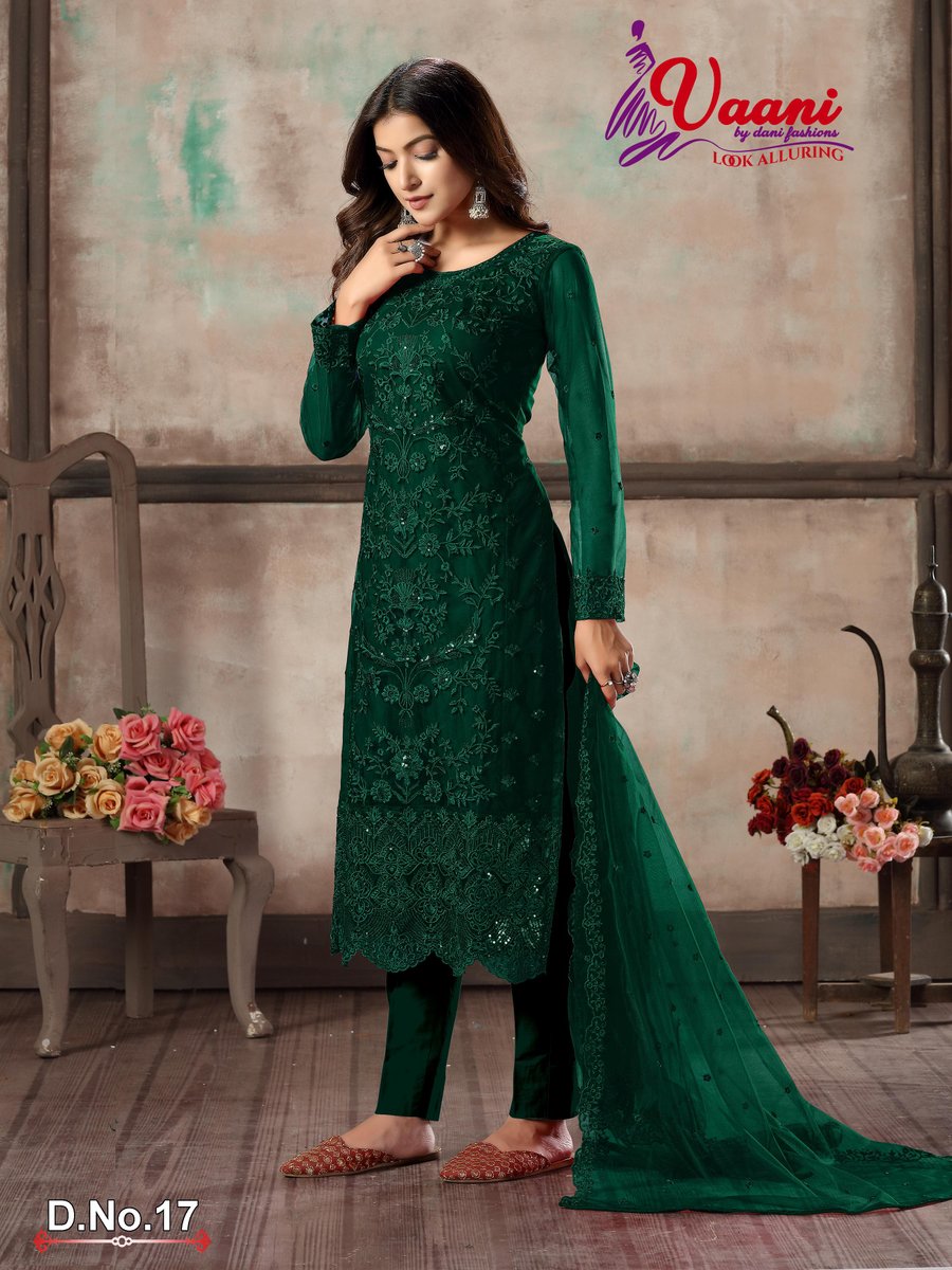 VAANI VOL-1 11 TO 18 7