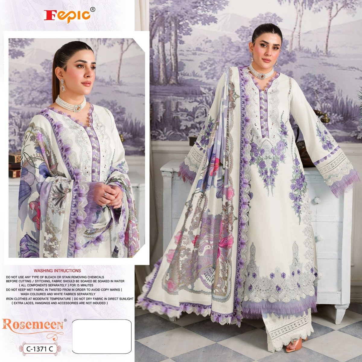 FEPIC ROSEMEEN C-1371-A TO C-1371-C 3