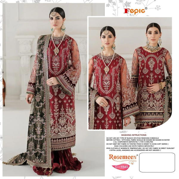 FEPIC ROSEMEEN C-1549-A TO C-1549-B