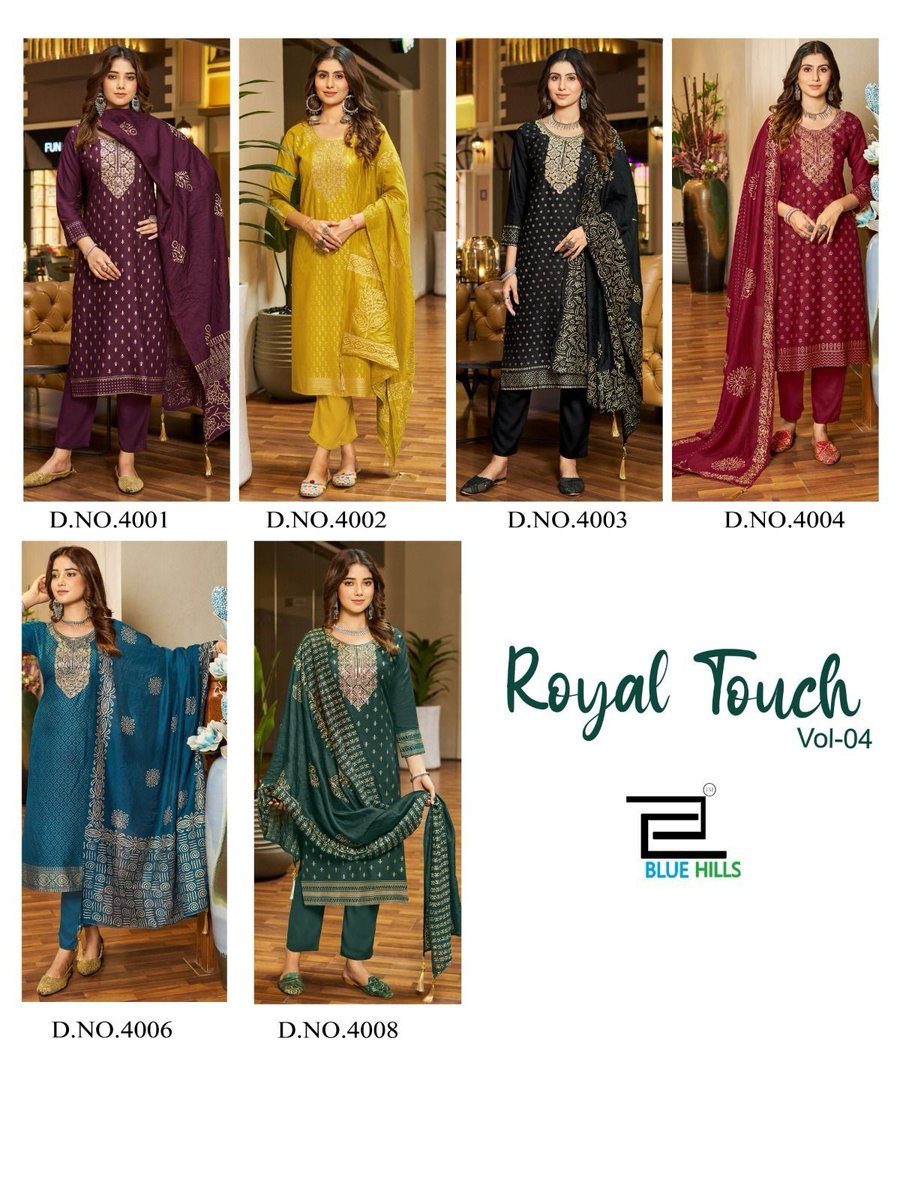 BLUE HILLS ROYAL TOUCH VOL-04 4001 TO 4008 7