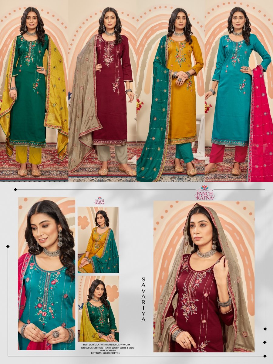Panch Ratna Savariya Colors 5