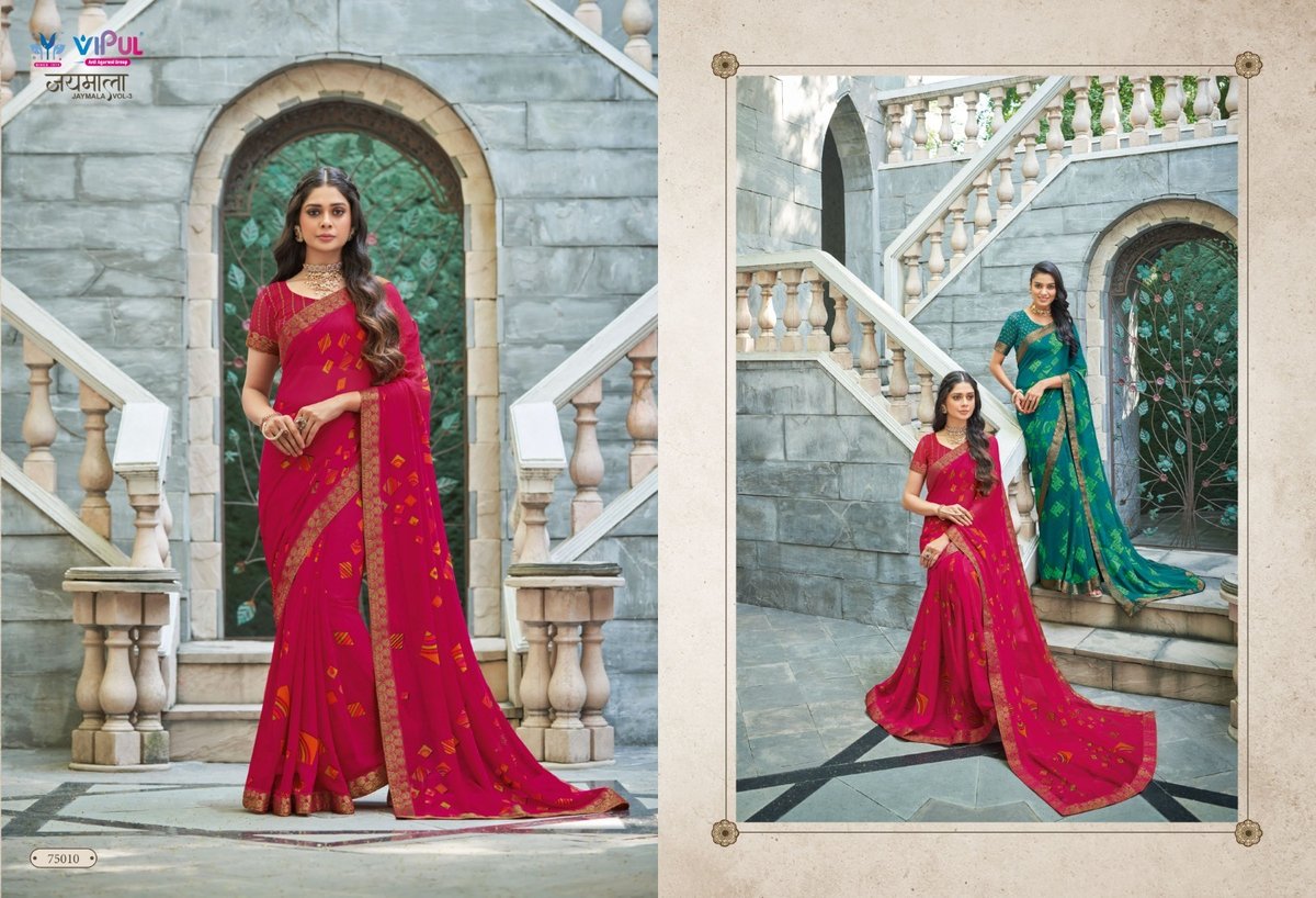 VIPUL JAYMALA VOL-03 75006 TO 75017 5