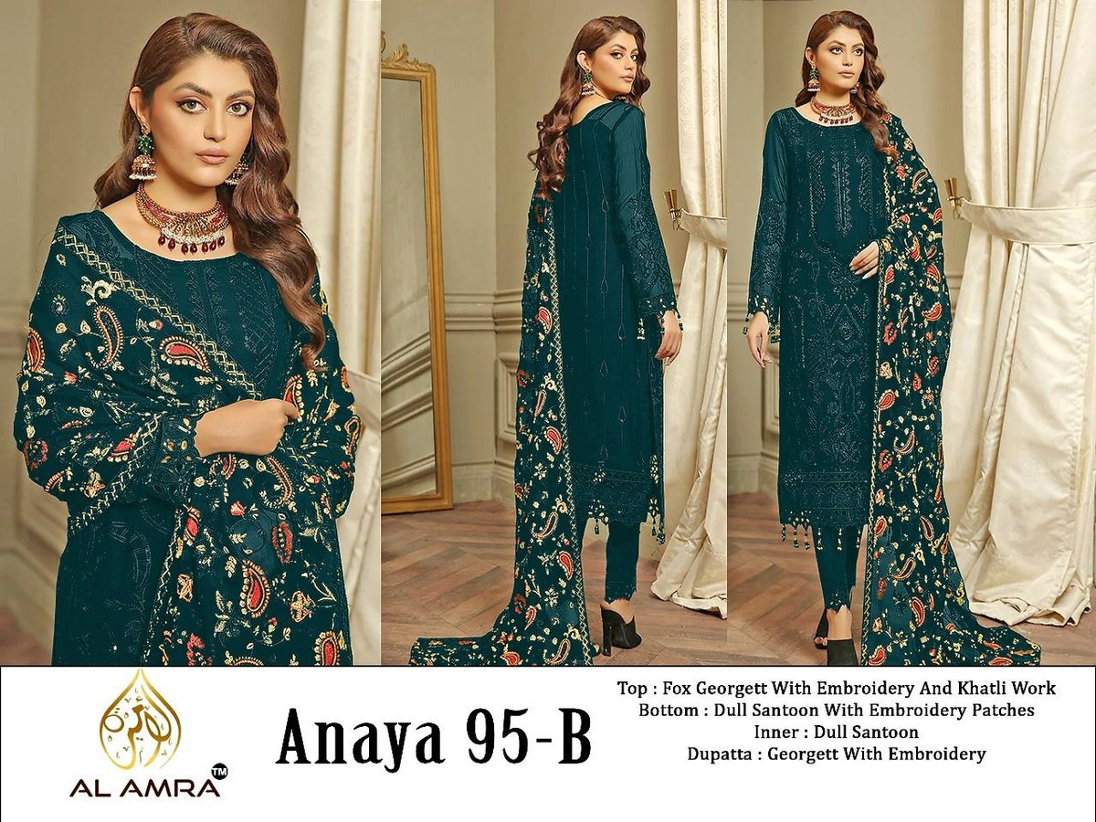 Al Amra Anaya 95 Colors Series 2