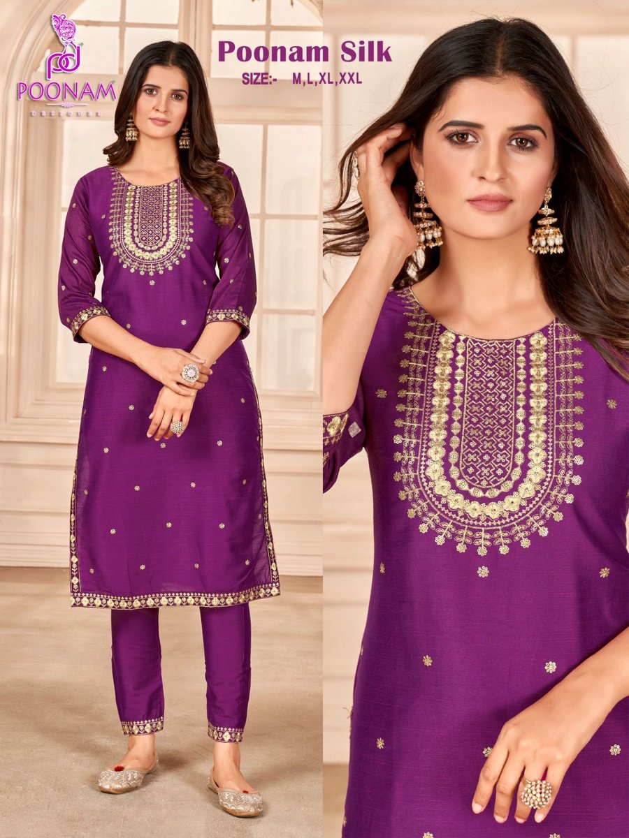 Poonam Designer Poonam Silk 1001-1006 Series 5