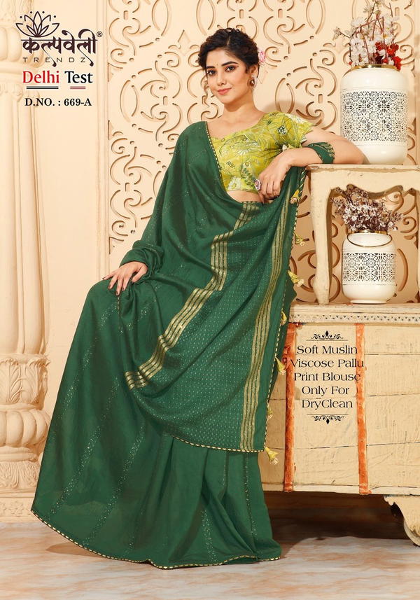 KALPVELLY TRENDZ DELHI TEST 669-A TO 669-F