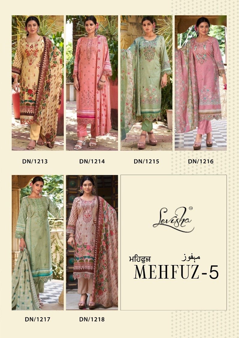 Levisha Mehfuz Vol-5 1213-1218 Series 7