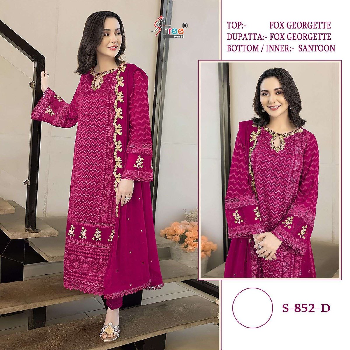 Shree Fab S-852 Colors 7