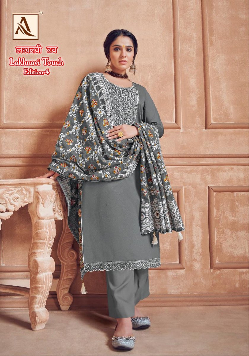ALOK SUIT LAKHNAVI TOUCH-4 H-1443-001 TO H-1443-006 6