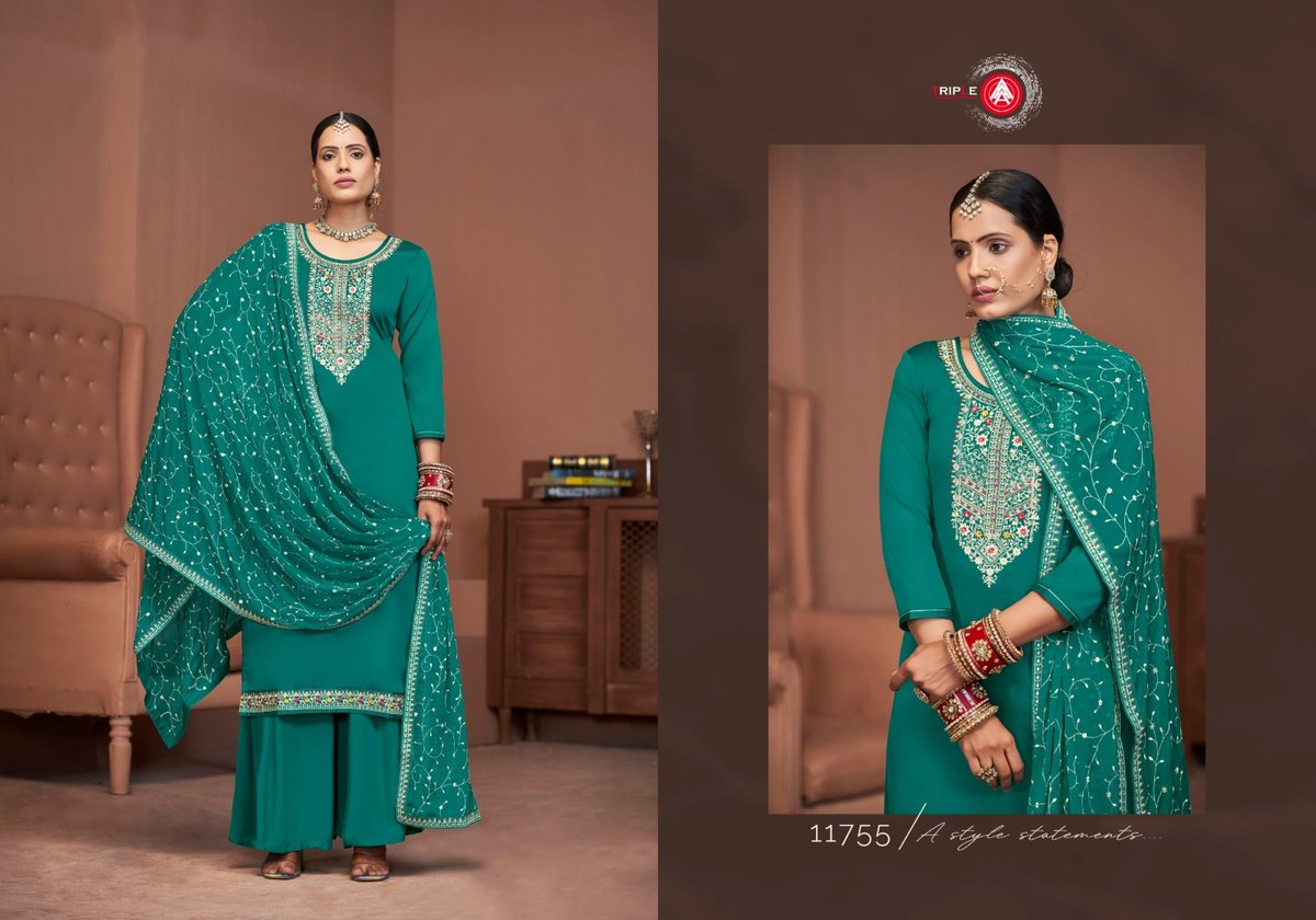 TRIPLE AAA KEERAT EDITION-7 11751 TO 11756 5
