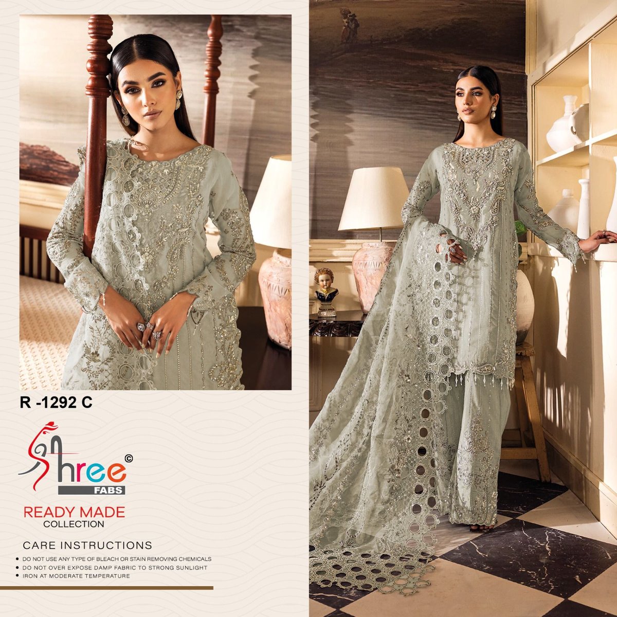 SHREE FAB READY MADE COLLECTION R-1292-A TO R-1292-D 3