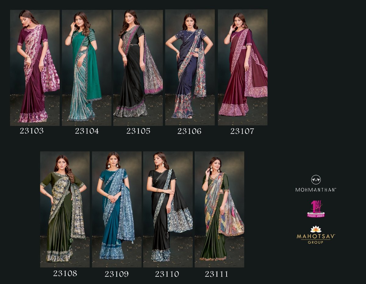 MAHOTSAV DAYITA 23103 TO 23111 10