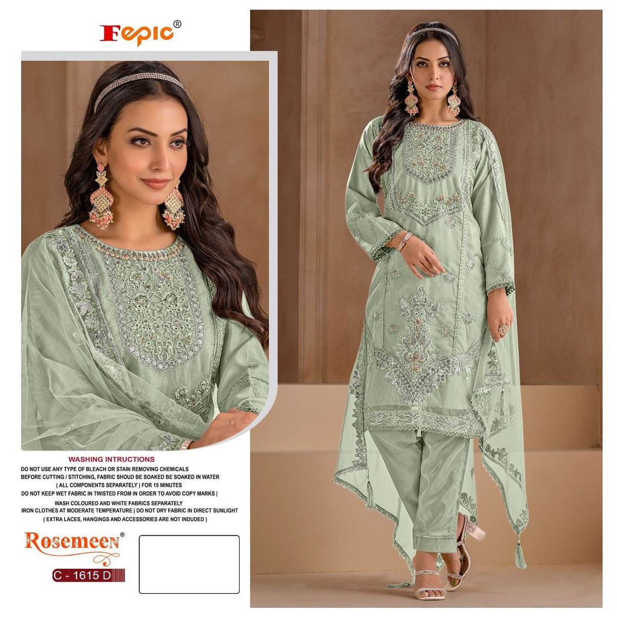 Fepic Rosemeen C-1615 Colors 4