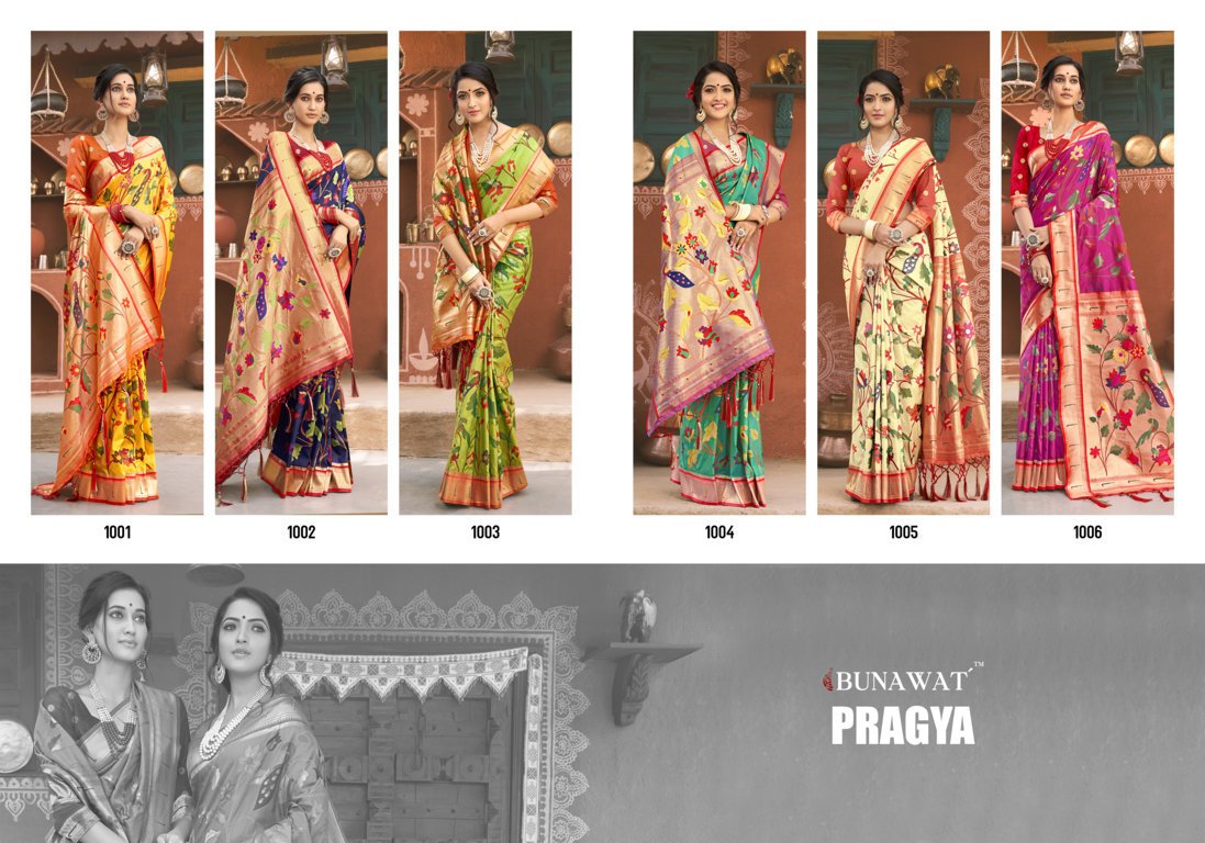 Sangam Prints Pragya 1001-1006 Series 7