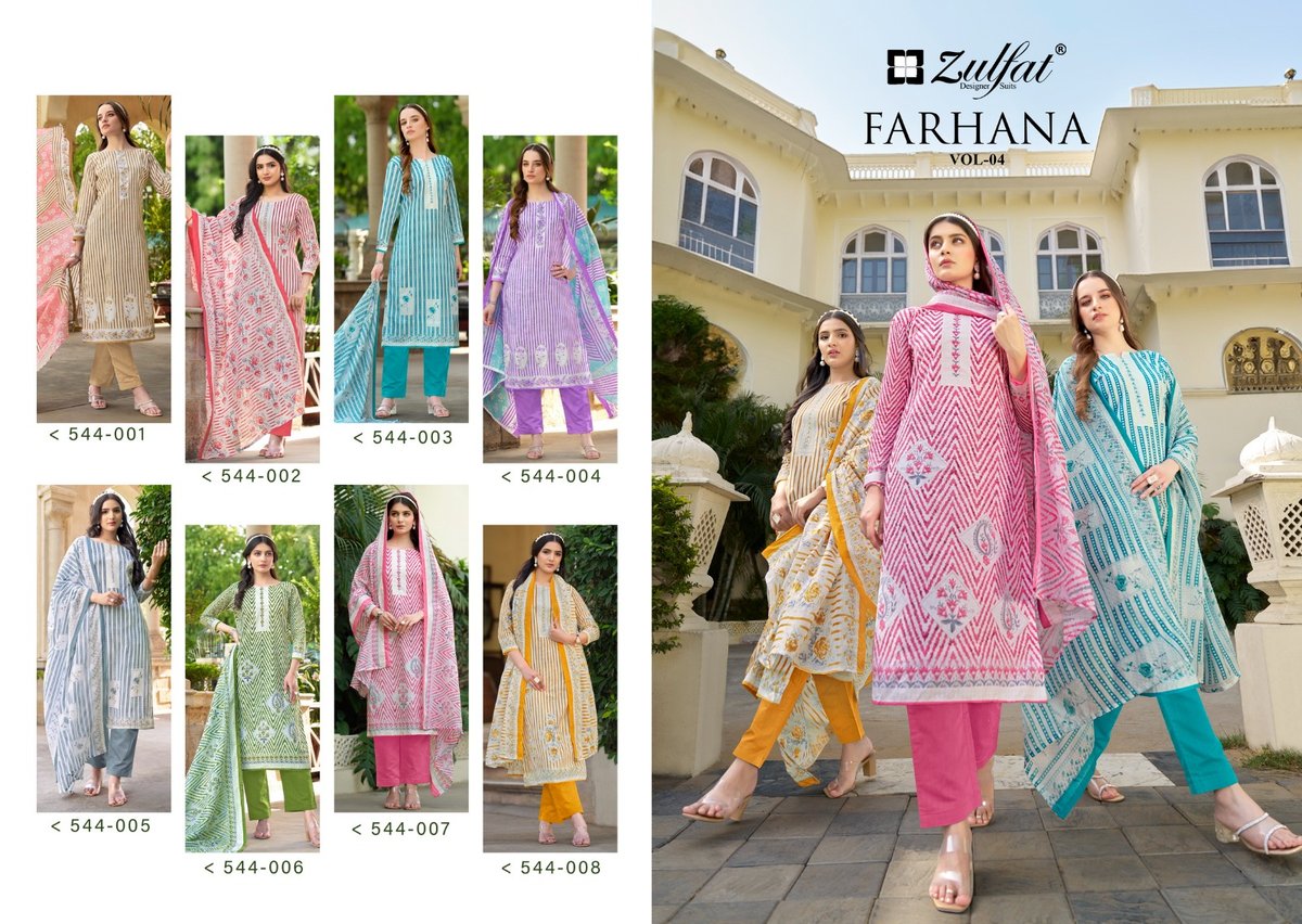 ZULFAT DESIGNER FARHANA VOL-4 544-001 TO 544-008 9