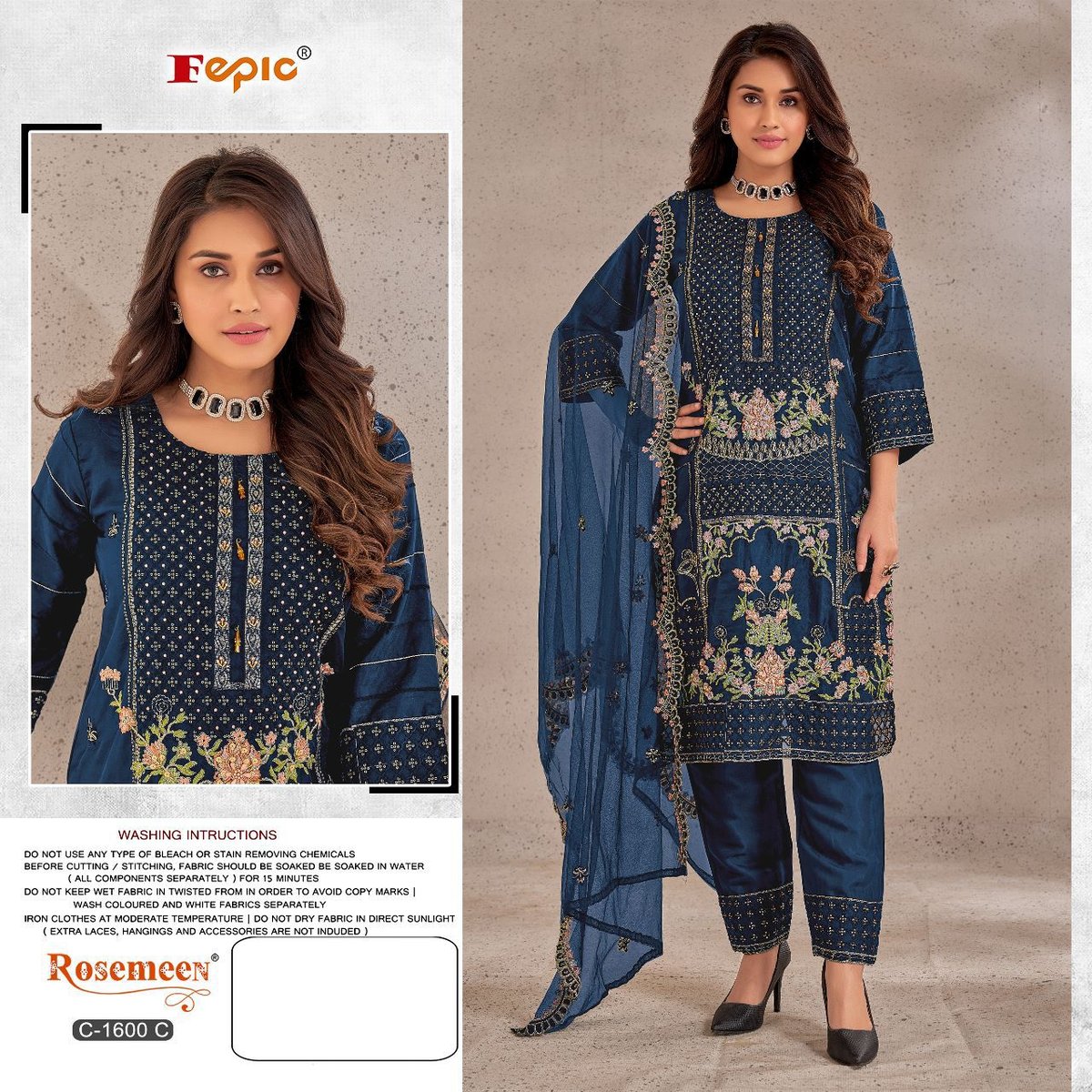 Fepic Rosemeen C-1600 Colors 3