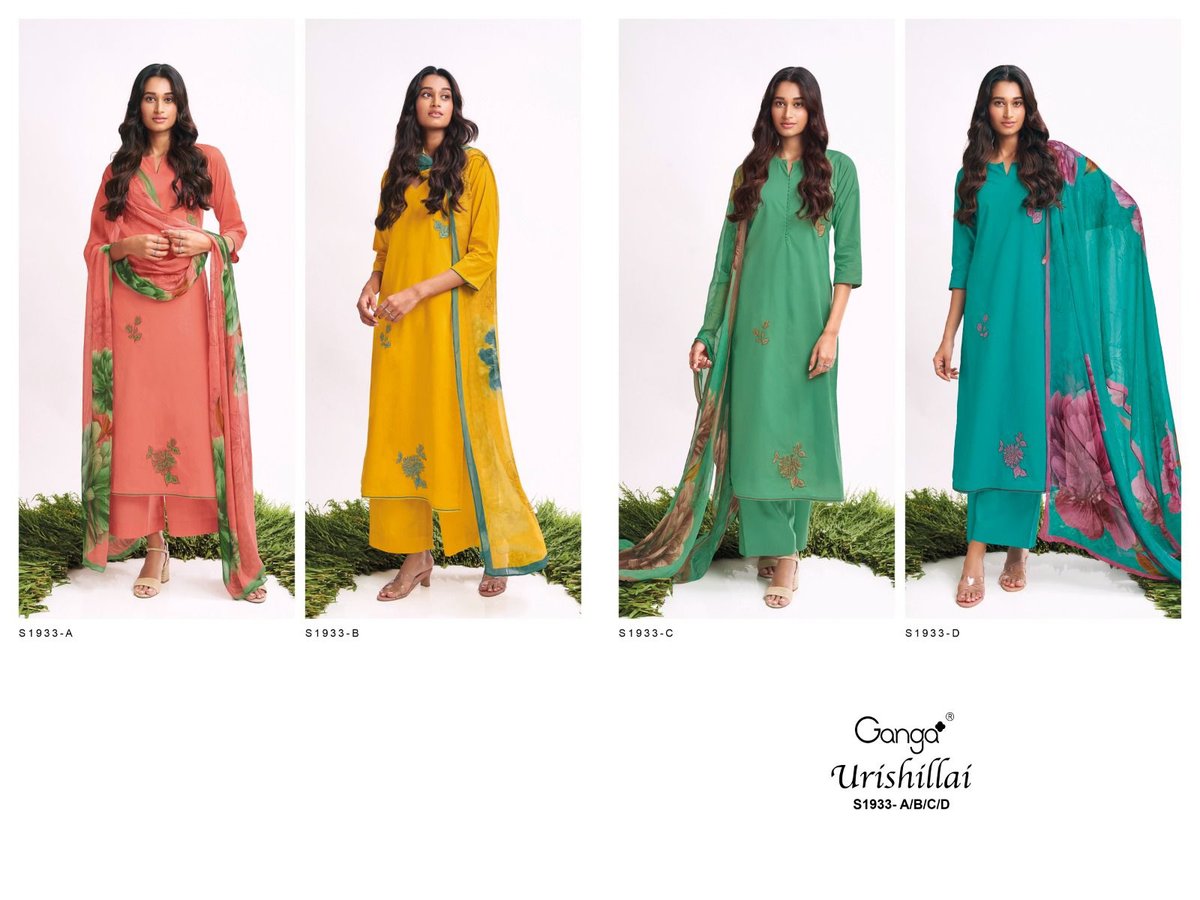Ganga Urishillai 1933 Colors 5
