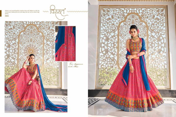 VIRASAT ANANYA 3001 TO 3004 SERIES