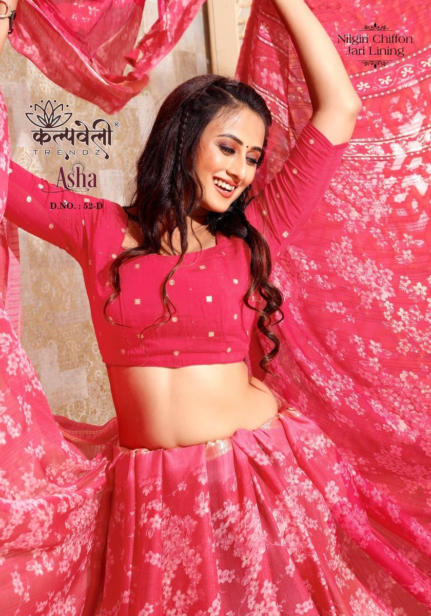 KALPVELLY TRENDZ ASHA 52-A TO 52-D 4