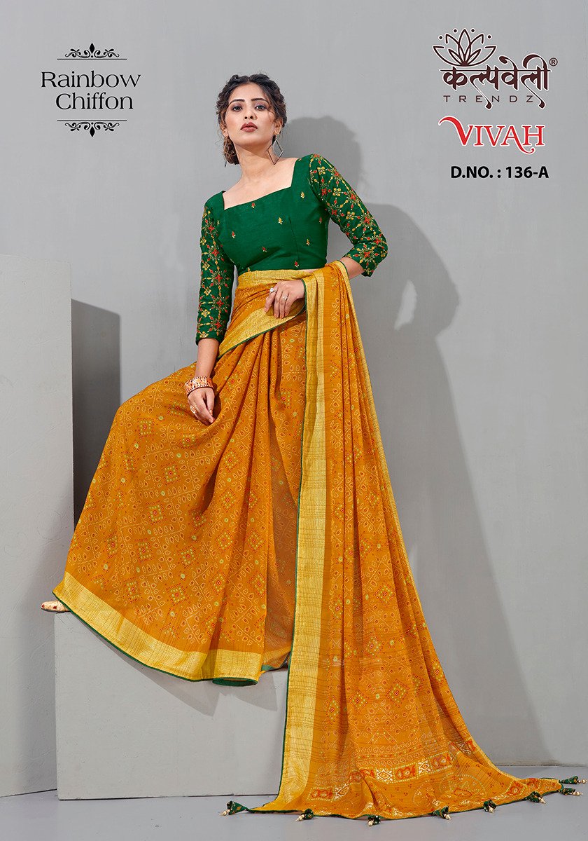 KALPVELLY TRENDZ VIVAH 136-A TO 136-H 1