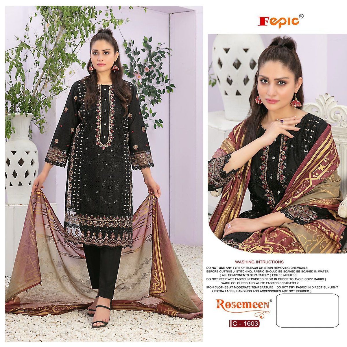 Fepic Rosemeen C-1603 Design 1