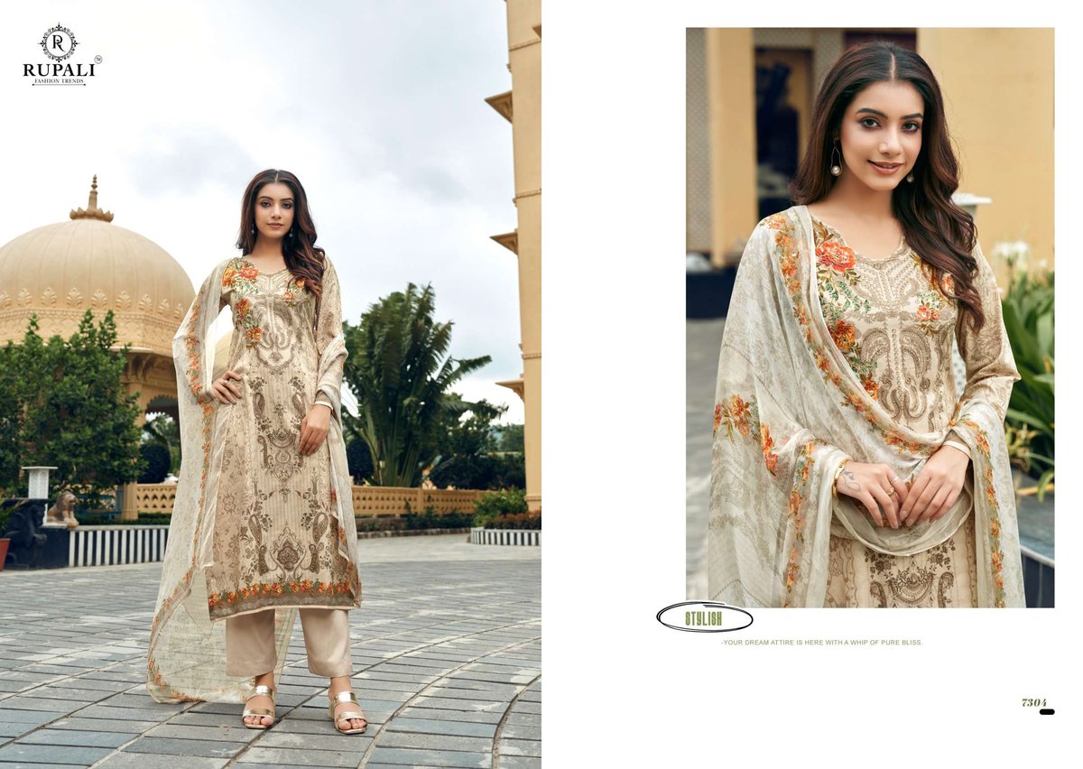 RUPALI FASHION NIHARI 7301-7304 SERIES 6