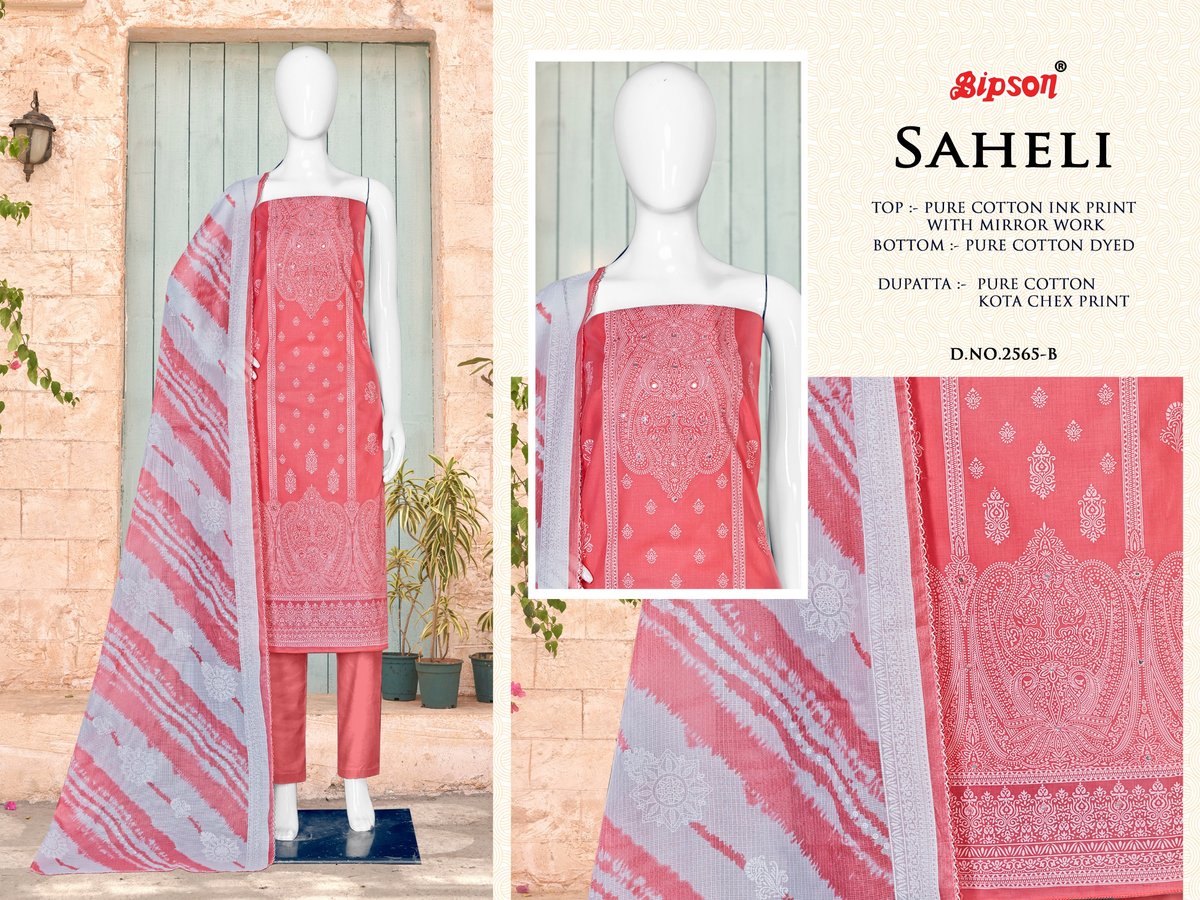 BIPSON PRINT SAHELI 2565-A TO 2565-D 2