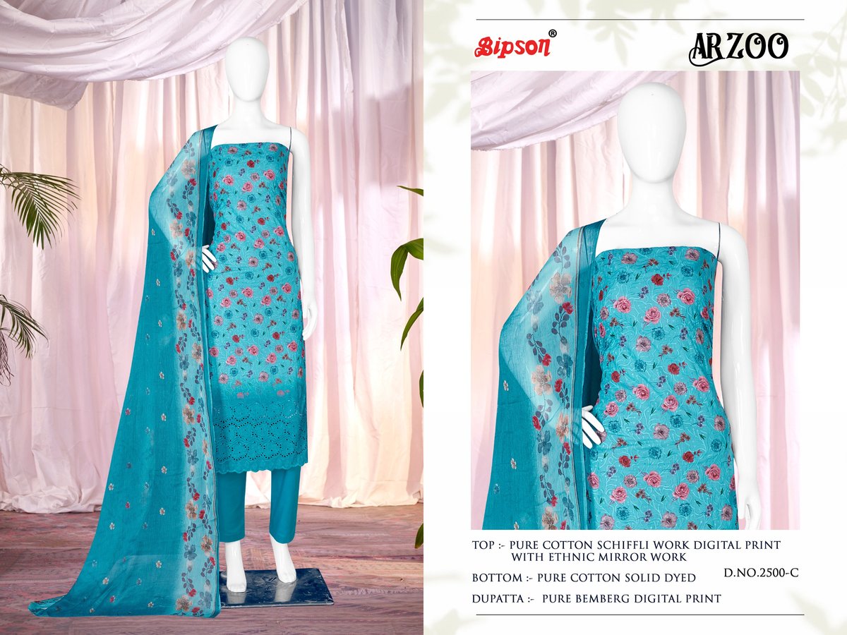 BIPSON PRINTS AARZOO 2500-A TO 2500-D 3