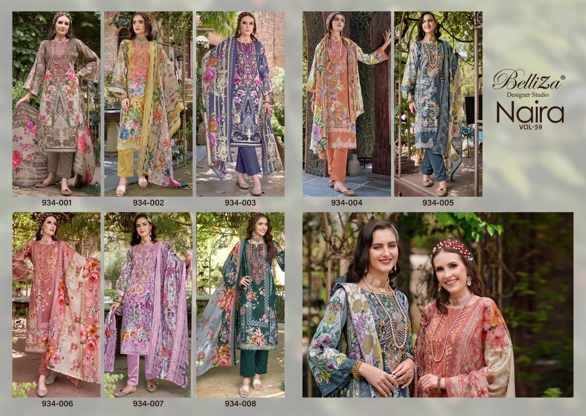 BELLIZA DESIGNER NAIRA VOL-59 934-001 TO 934-008 9