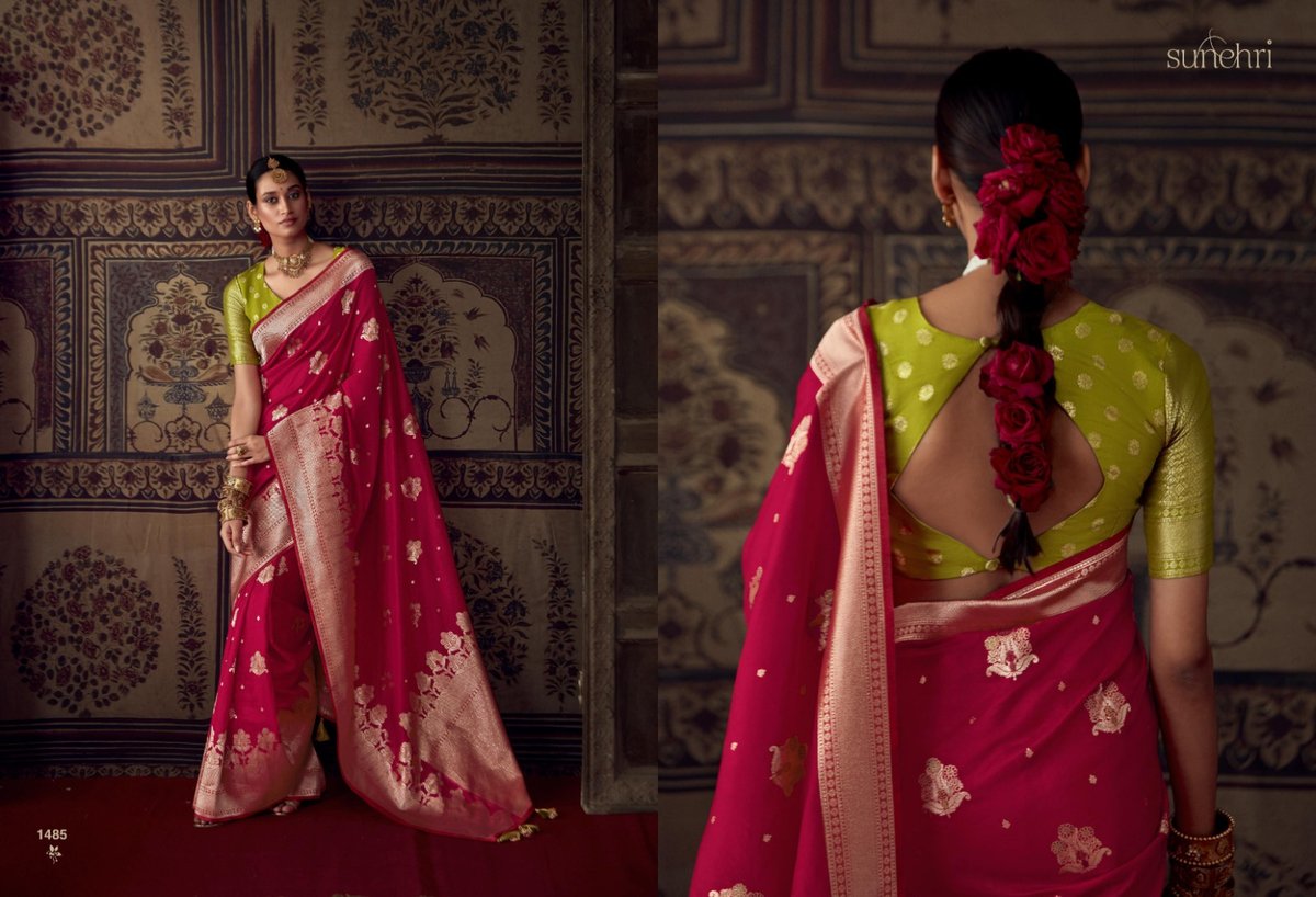 KIMORA ROOP KALA 1482-1490 SERIES 4