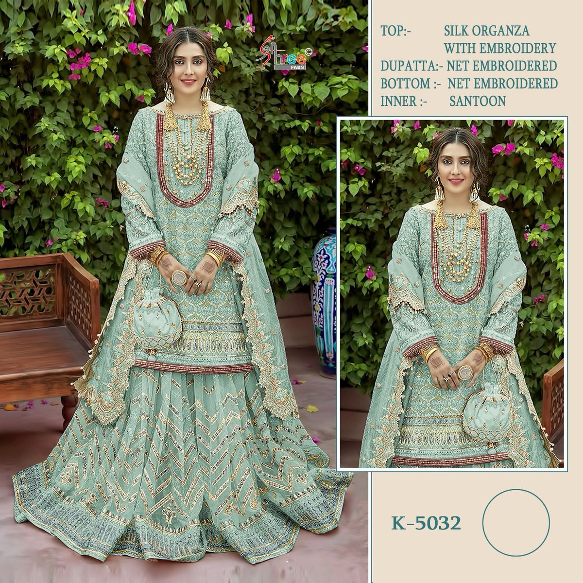 SHREE FAB K-5032-A TO K-5032-D 1