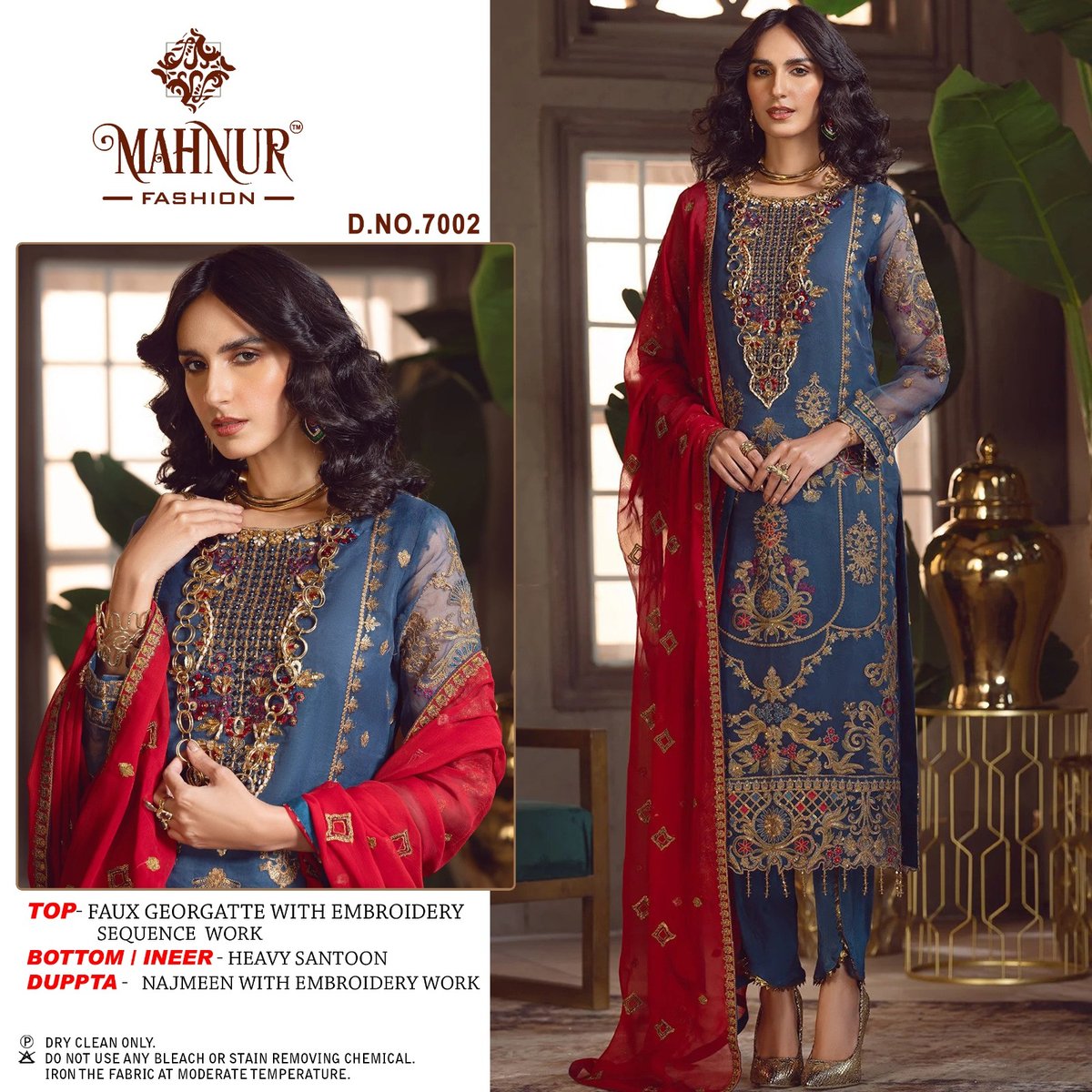 MAHNUR FASHION EMAAN ADEEL PREMIUM VOL -07 7001 TO 7003 2