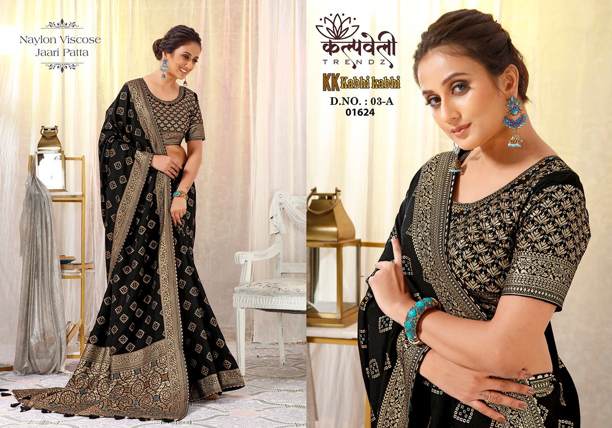 KALPVELLY TRENDZ KABHI KABHI 03-A TO 03-D 1