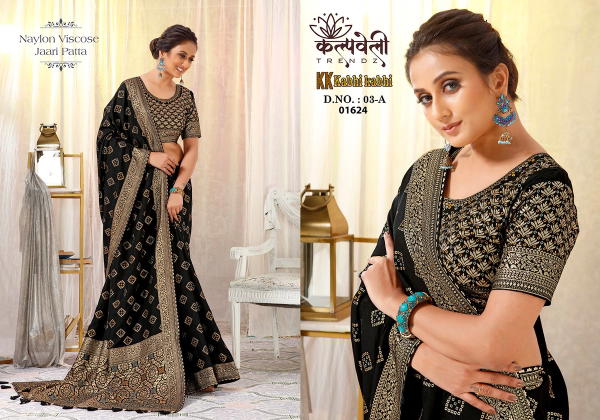 KALPVELLY TRENDZ KABHI KABHI 03-A TO 03-D
