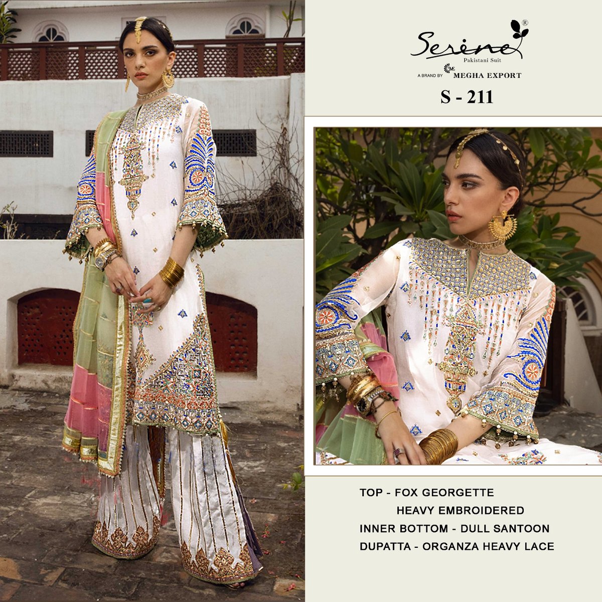 SERINE S-211 1