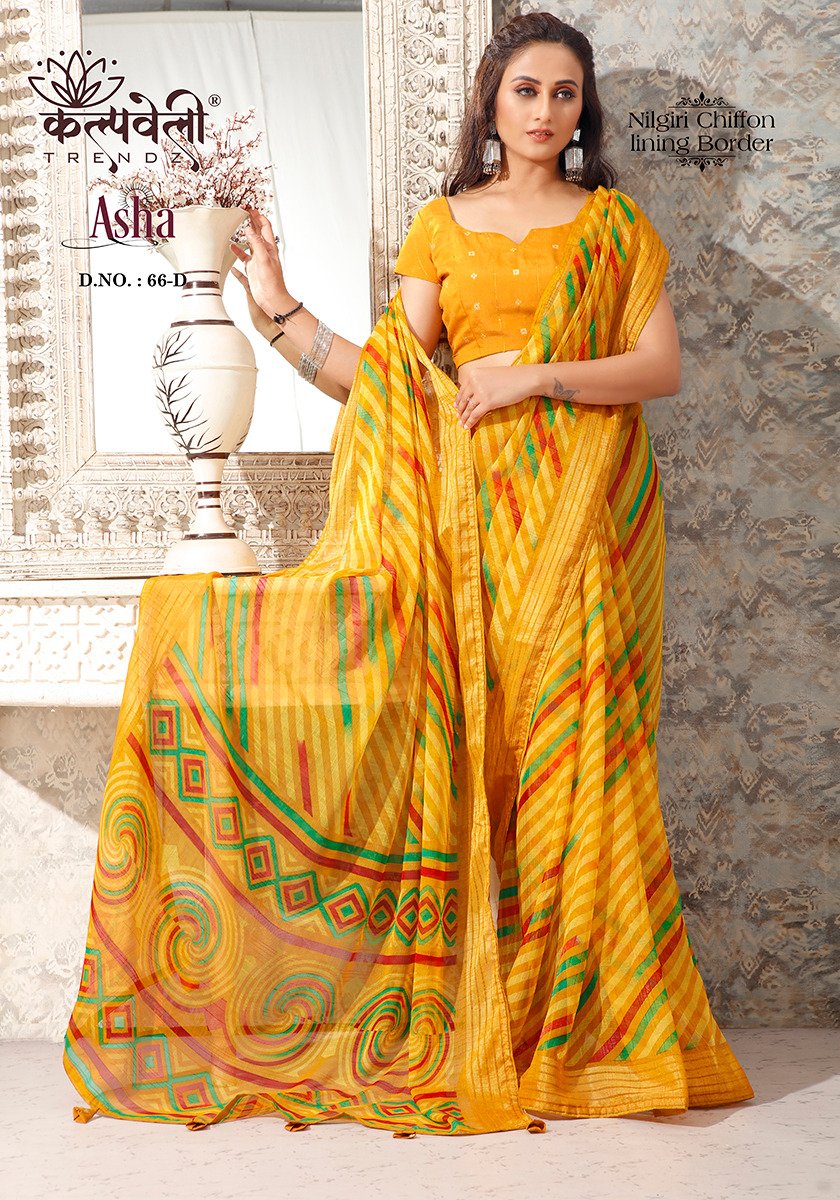 KALPVELLY TRENDZ ASHA 66-A TO 66-F 4