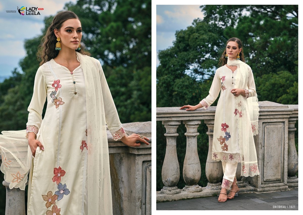 Lady Leela Ibadat 1021-1026 Series 1