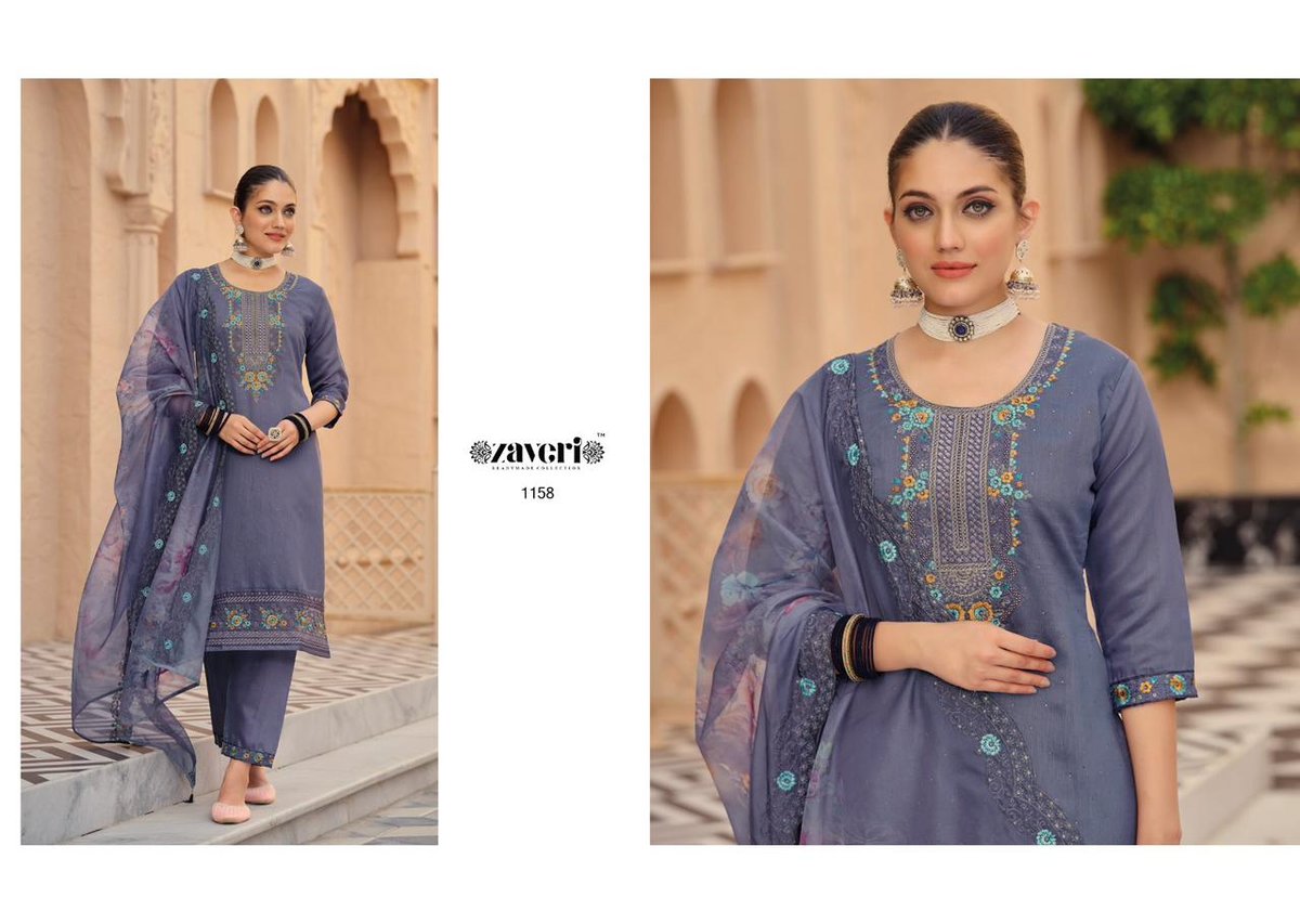 Zaveri Imroz Vol-2 1155-1158 Series 4