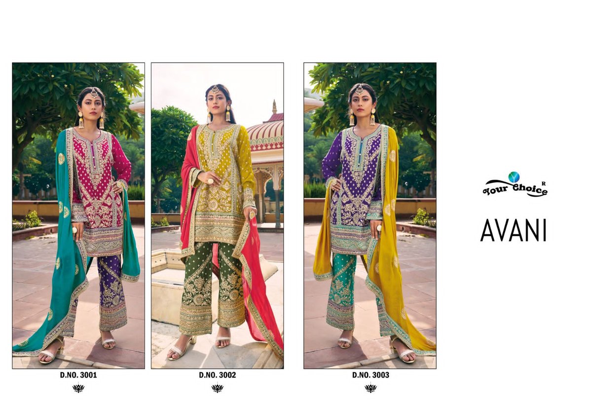 YOUR CHOICE AVANI 3001-3003 SERIES 4