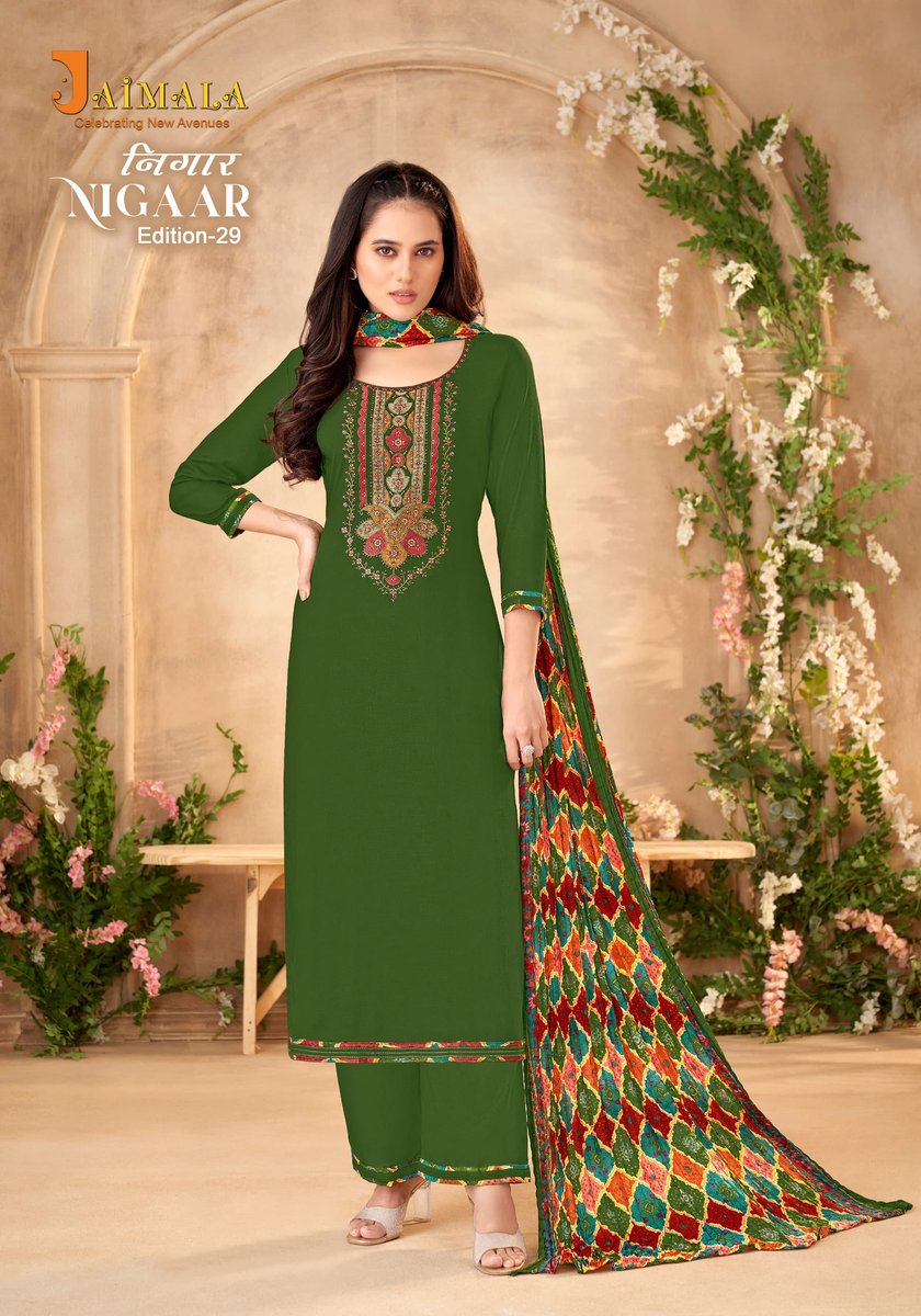 JAIMALA NIGAAR - 29 H-1536-001 TO H-1536-008 2