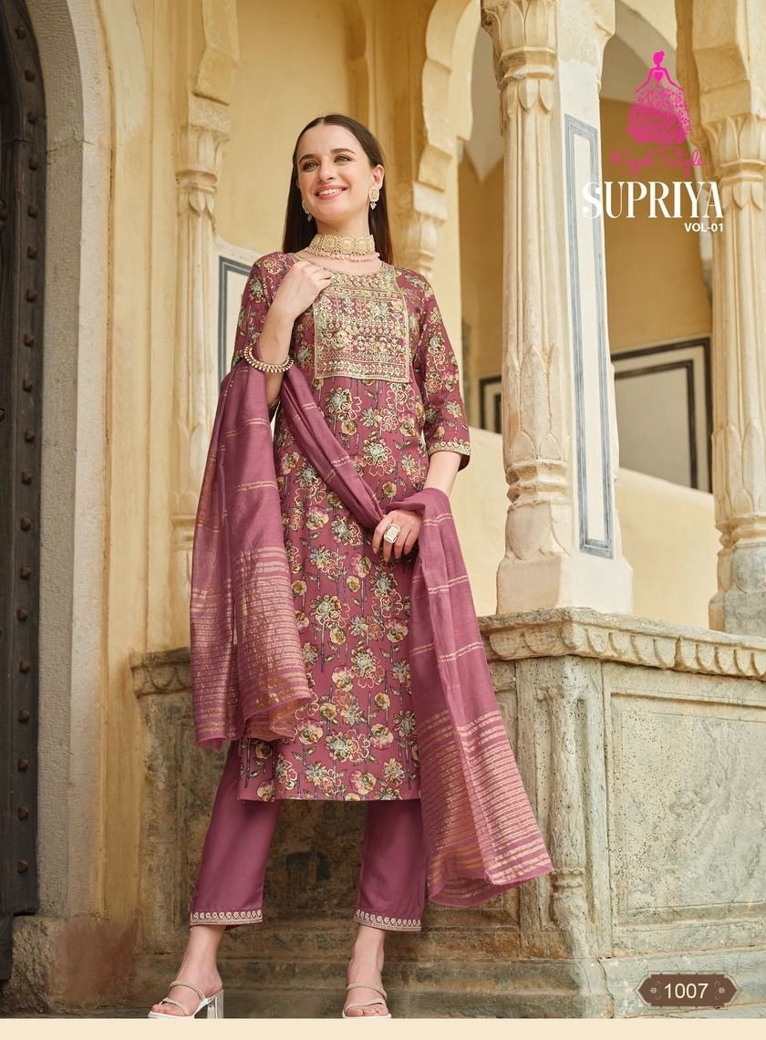 KAJAL STYLE SUPRIYA VOL-1 1001 TO 1008 7