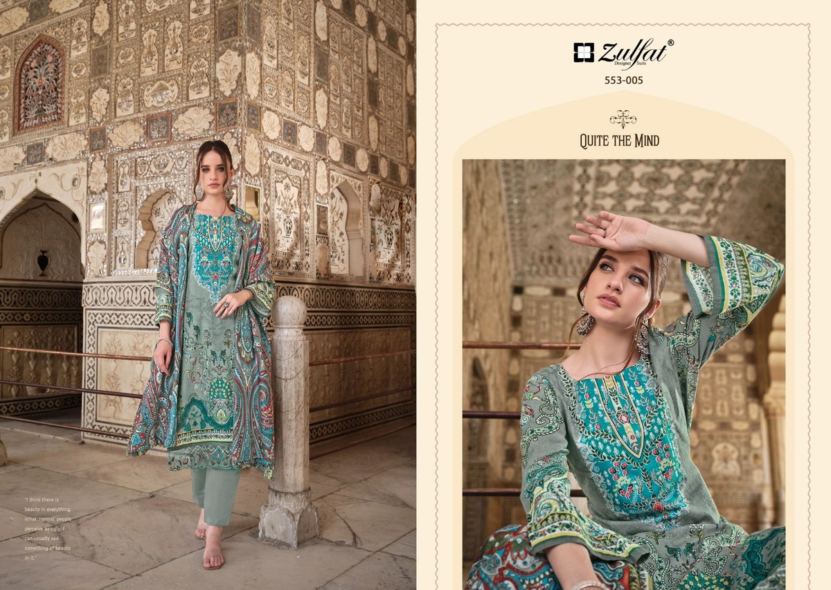 ZULFAT DESIGNER GULREZ VOL-2 553-001 TO 553-008 5