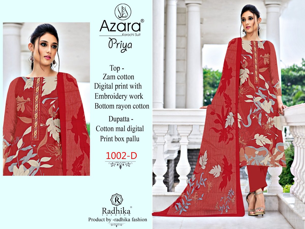 RADHIKA FASHION AZARA PRIYA 1002-A TO 1002-D 4