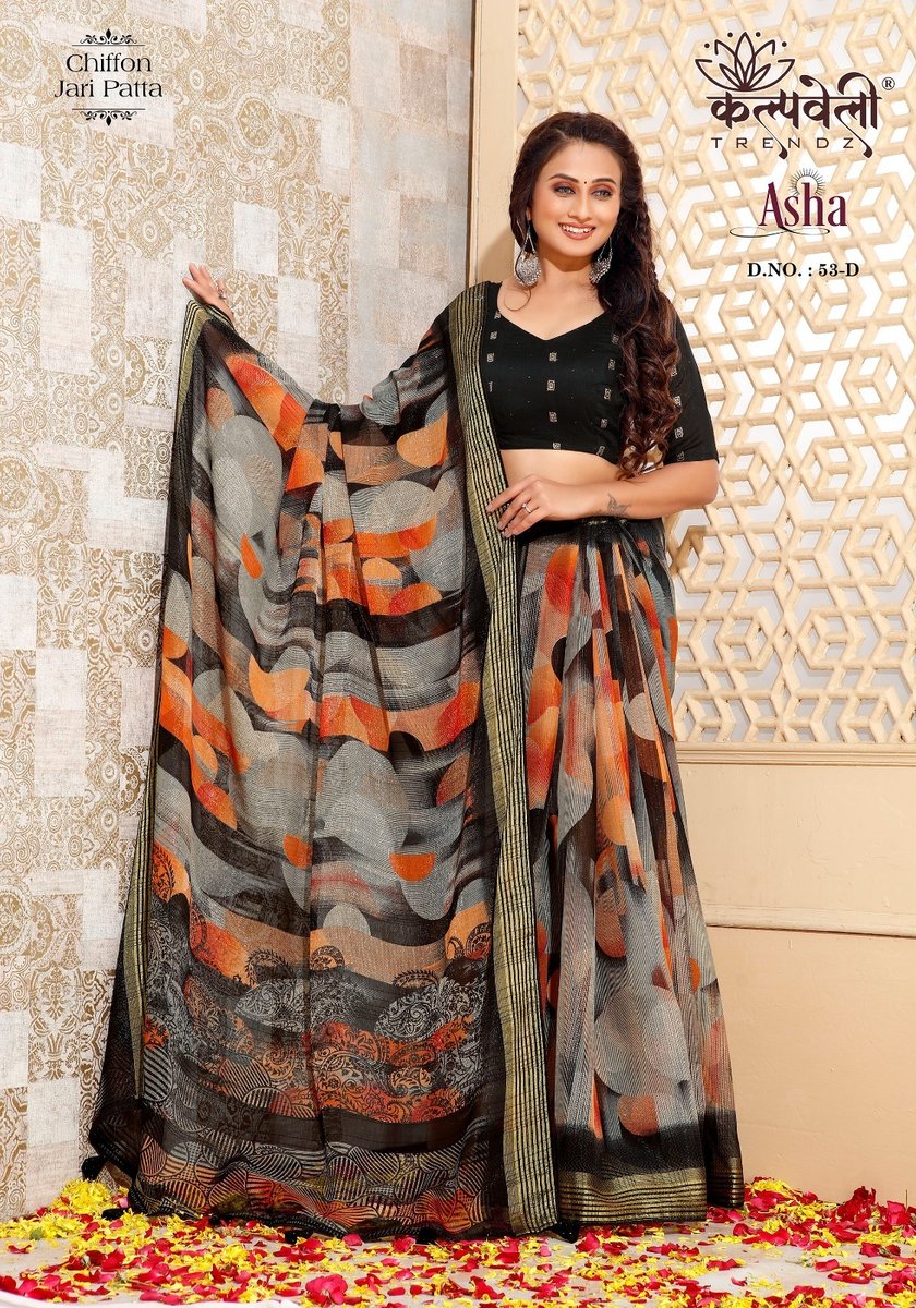 KALPVELLY TRENDZ ASHA 53-A TO 53-D 4